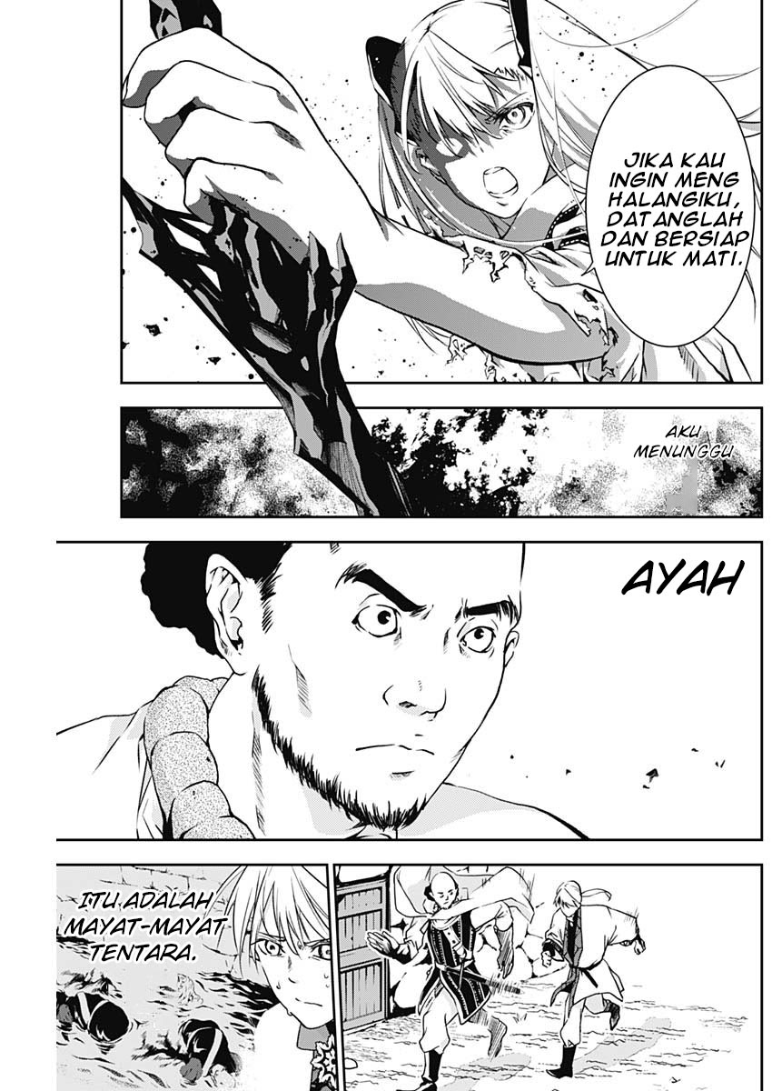 Doujigun Kan Chapter 08 Gambar 14