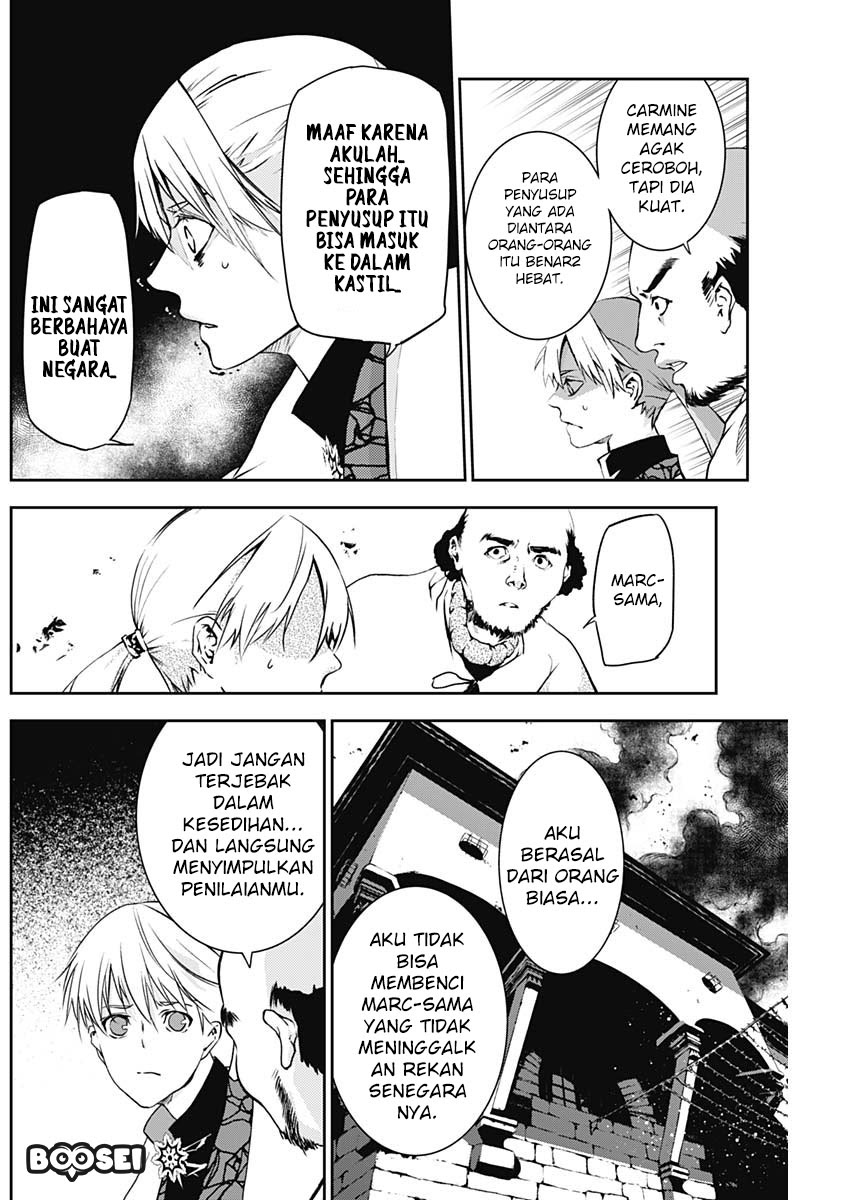 Doujigun Kan Chapter 08 Gambar 15
