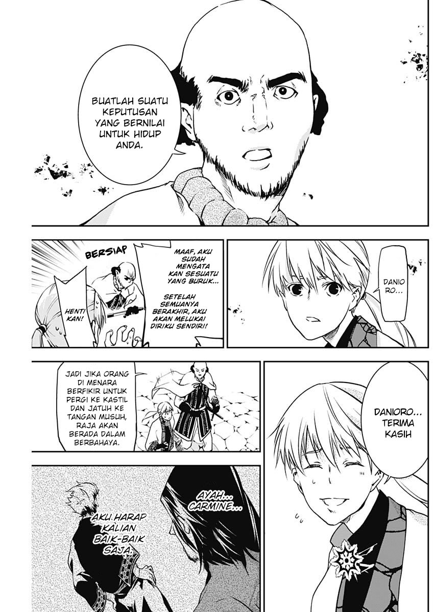 Doujigun Kan Chapter 08 Gambar 16