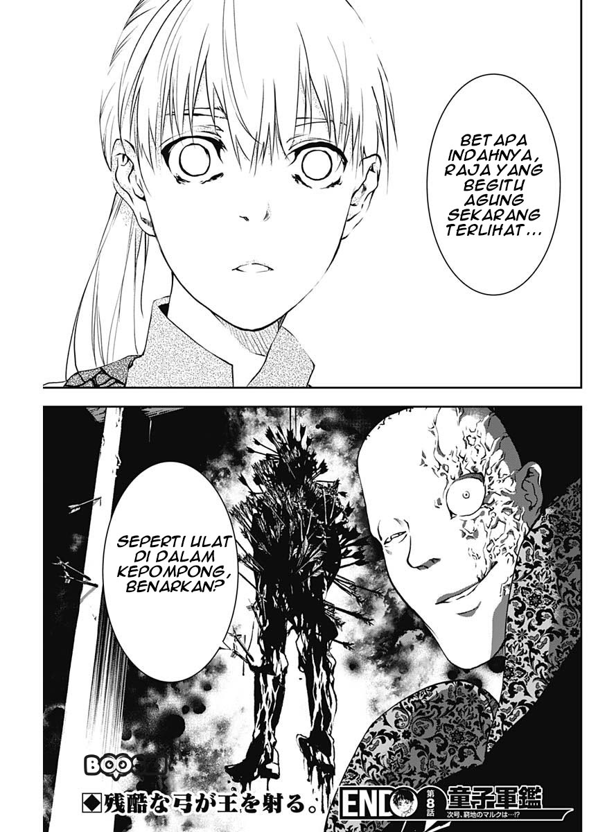 Doujigun Kan Chapter 08 Gambar 20