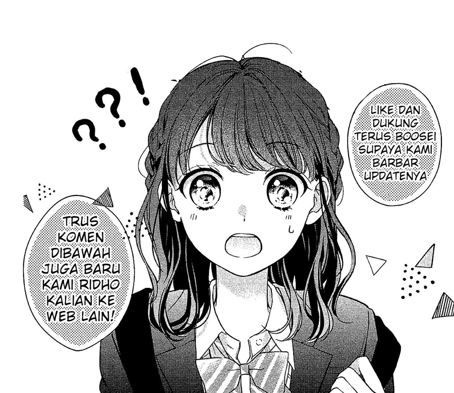 Doujigun Kan Chapter 09 Gambar 2