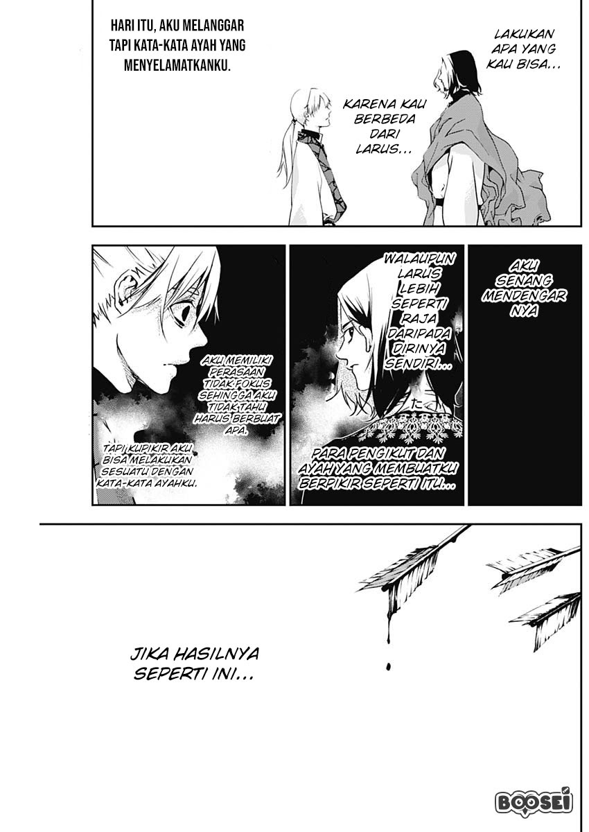 Doujigun Kan Chapter 09 Gambar 3