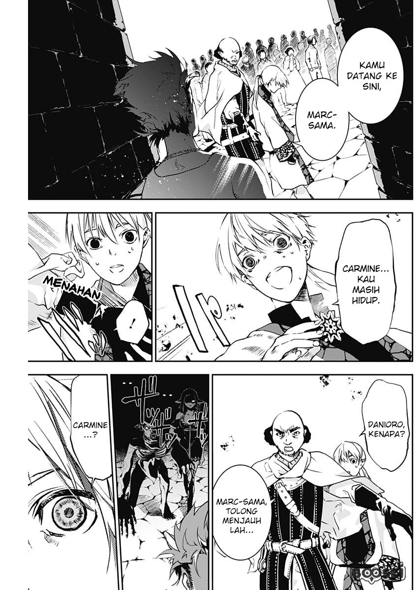 Doujigun Kan Chapter 09 Gambar 5