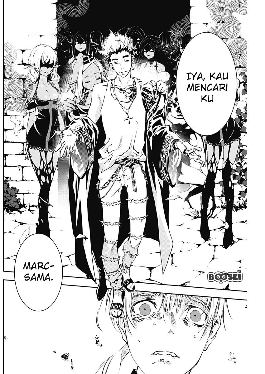 Doujigun Kan Chapter 09 Gambar 6