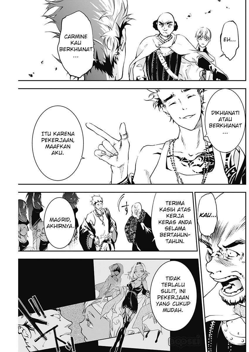 Doujigun Kan Chapter 09 Gambar 7