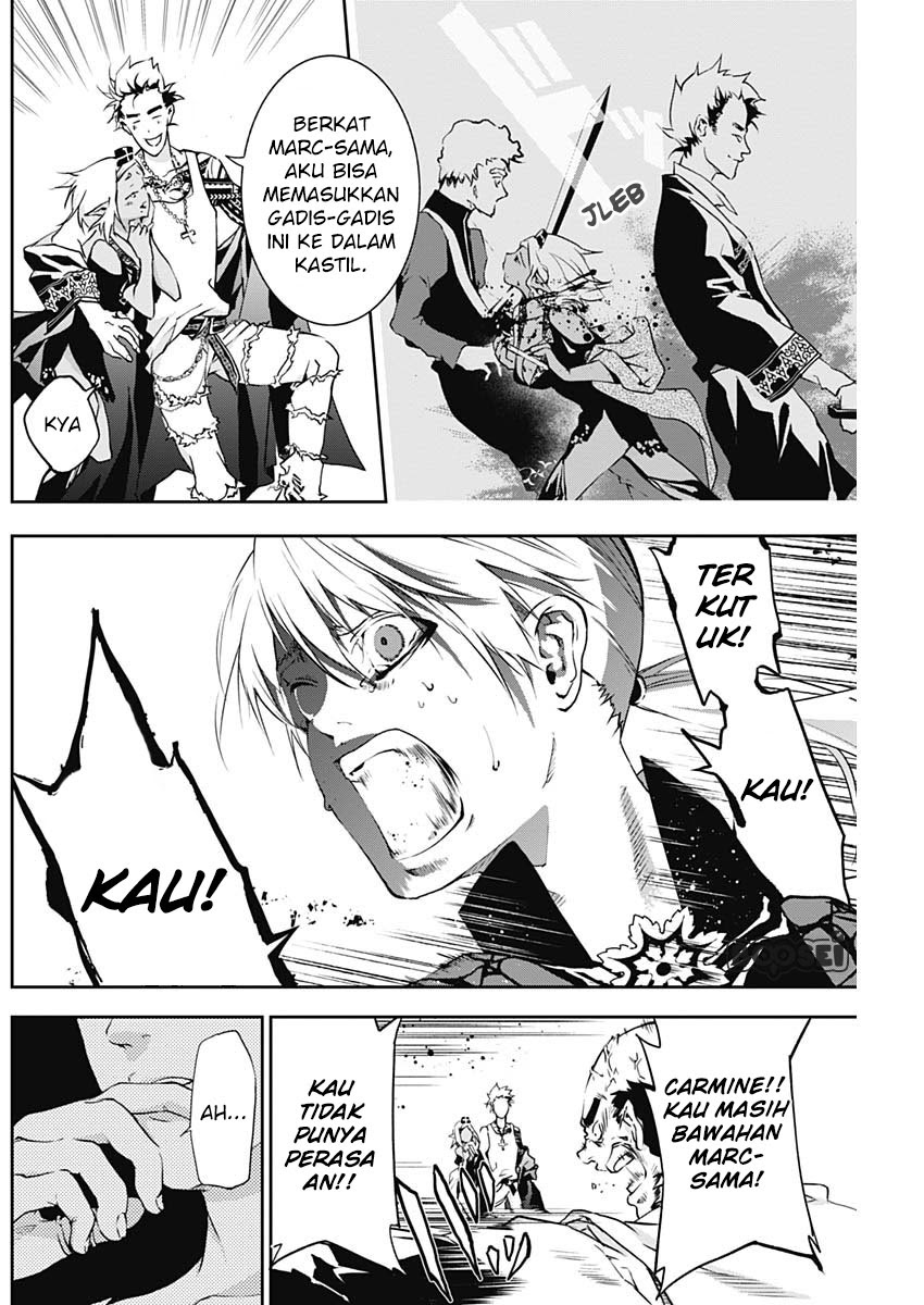 Doujigun Kan Chapter 09 Gambar 8