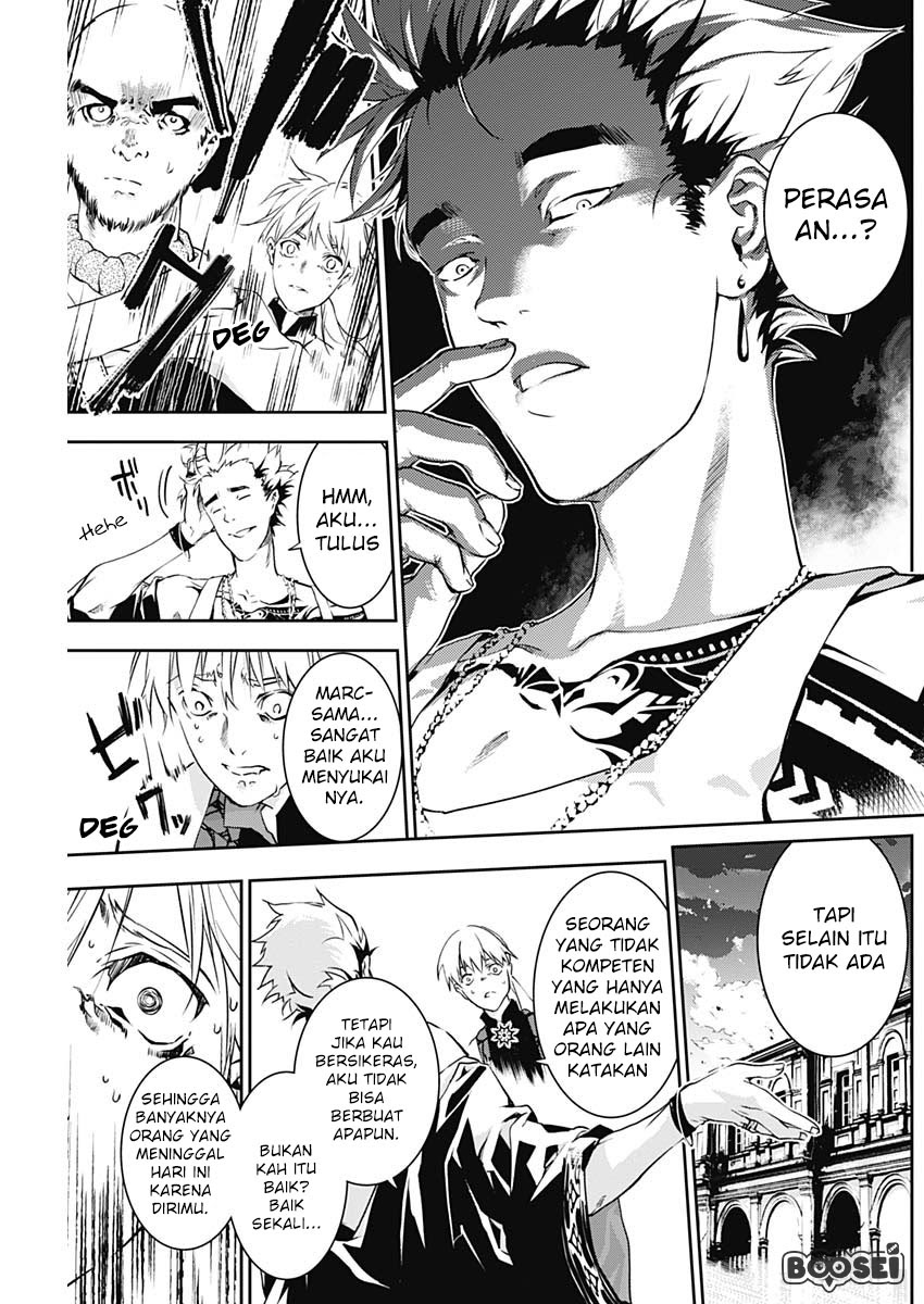 Doujigun Kan Chapter 09 Gambar 9