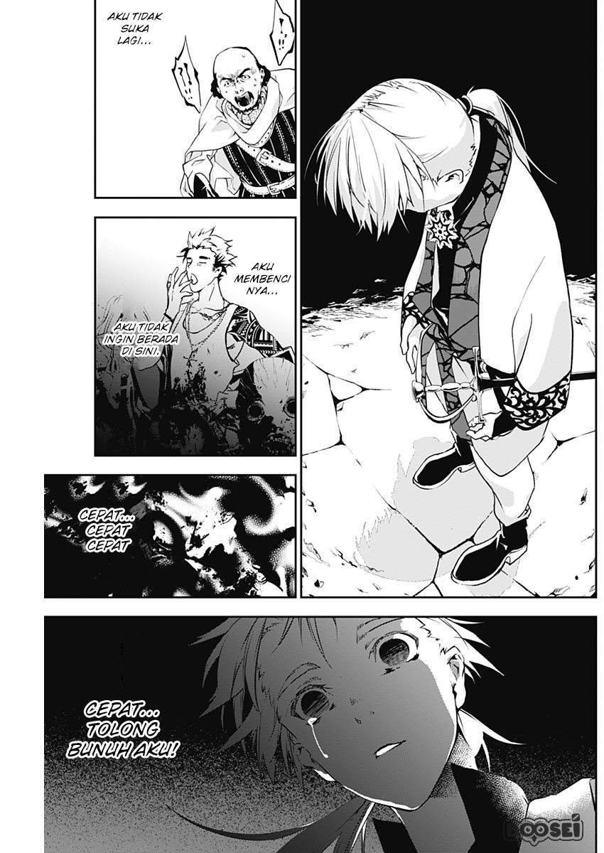 Doujigun Kan Chapter 09 Gambar 11