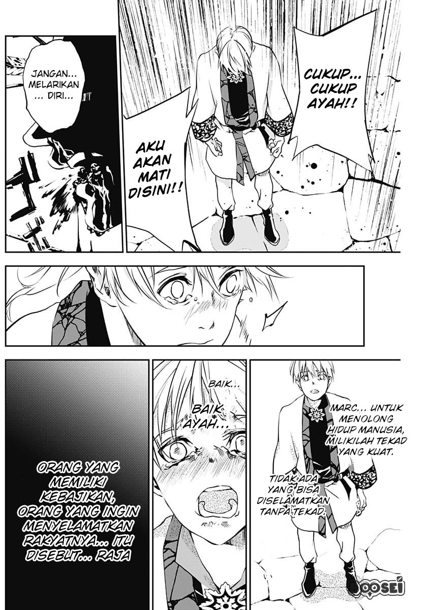 Doujigun Kan Chapter 09 Gambar 14