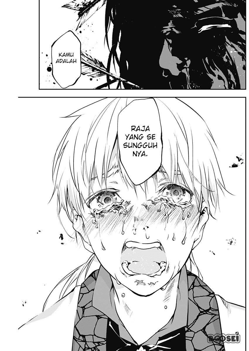 Doujigun Kan Chapter 09 Gambar 15