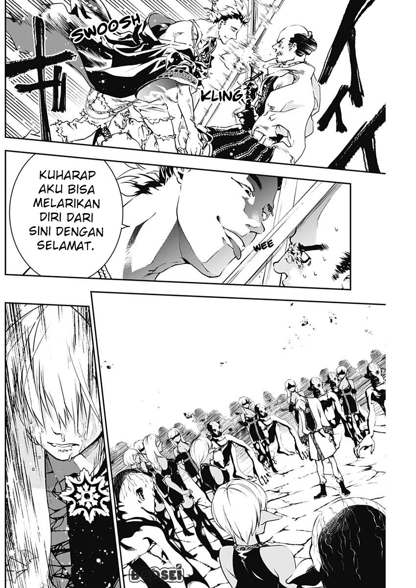 Doujigun Kan Chapter 09 Gambar 16