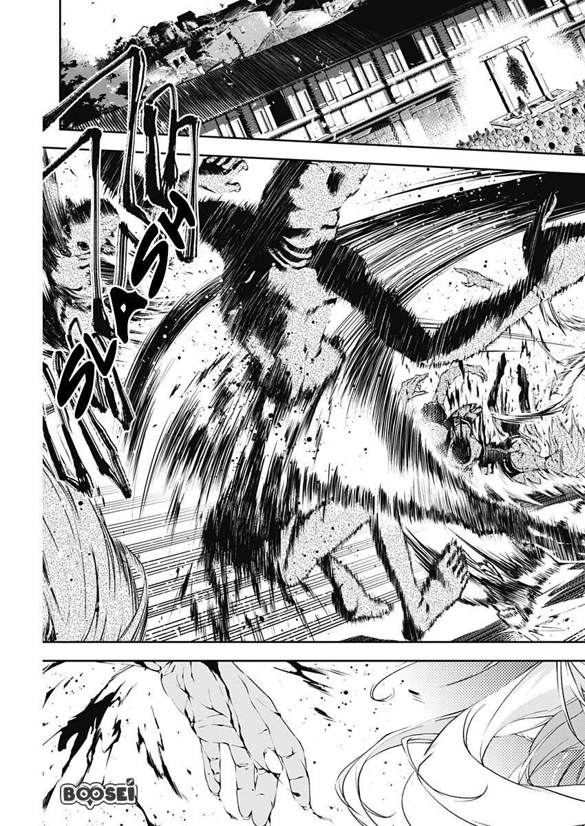 Doujigun Kan Chapter 09 Gambar 19