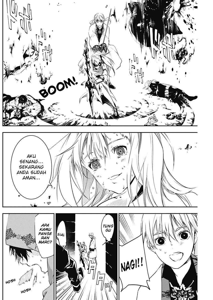 Doujigun Kan Chapter 09 Gambar 20