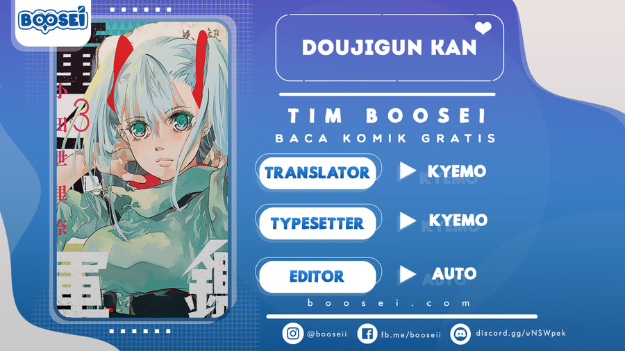 Doujigun Kan Chapter 12 Gambar 1