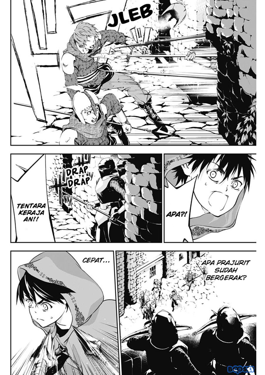 Doujigun Kan Chapter 12 Gambar 9