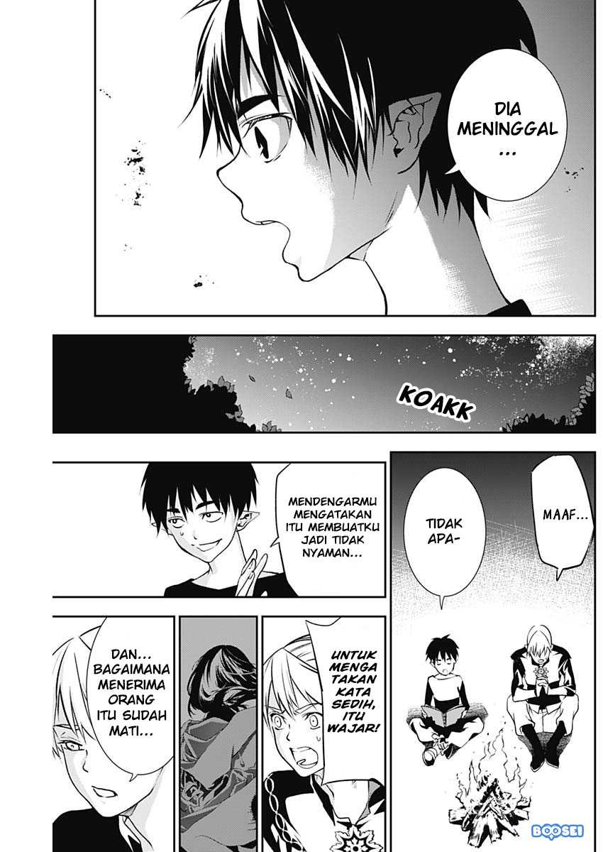 Doujigun Kan Chapter 14 Gambar 9