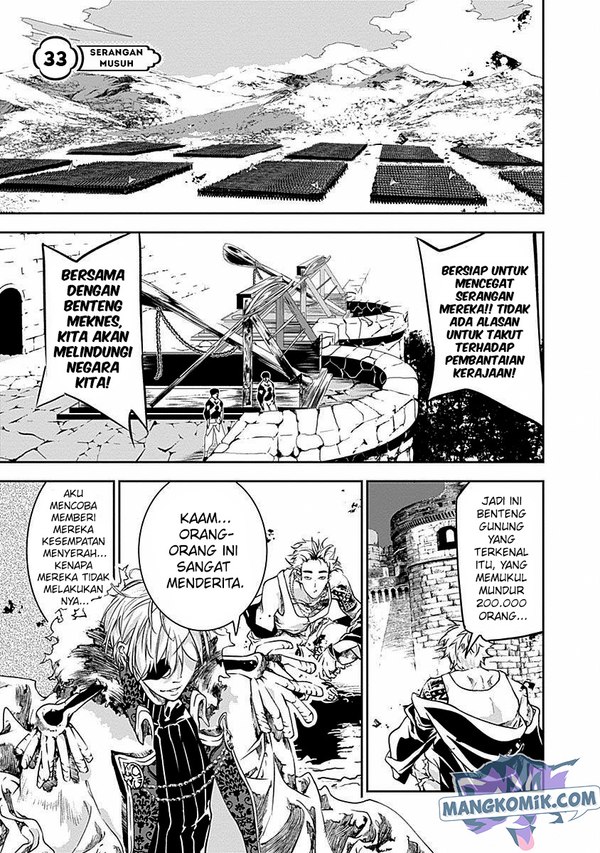Doujigun Kan Chapter 33 Gambar 2
