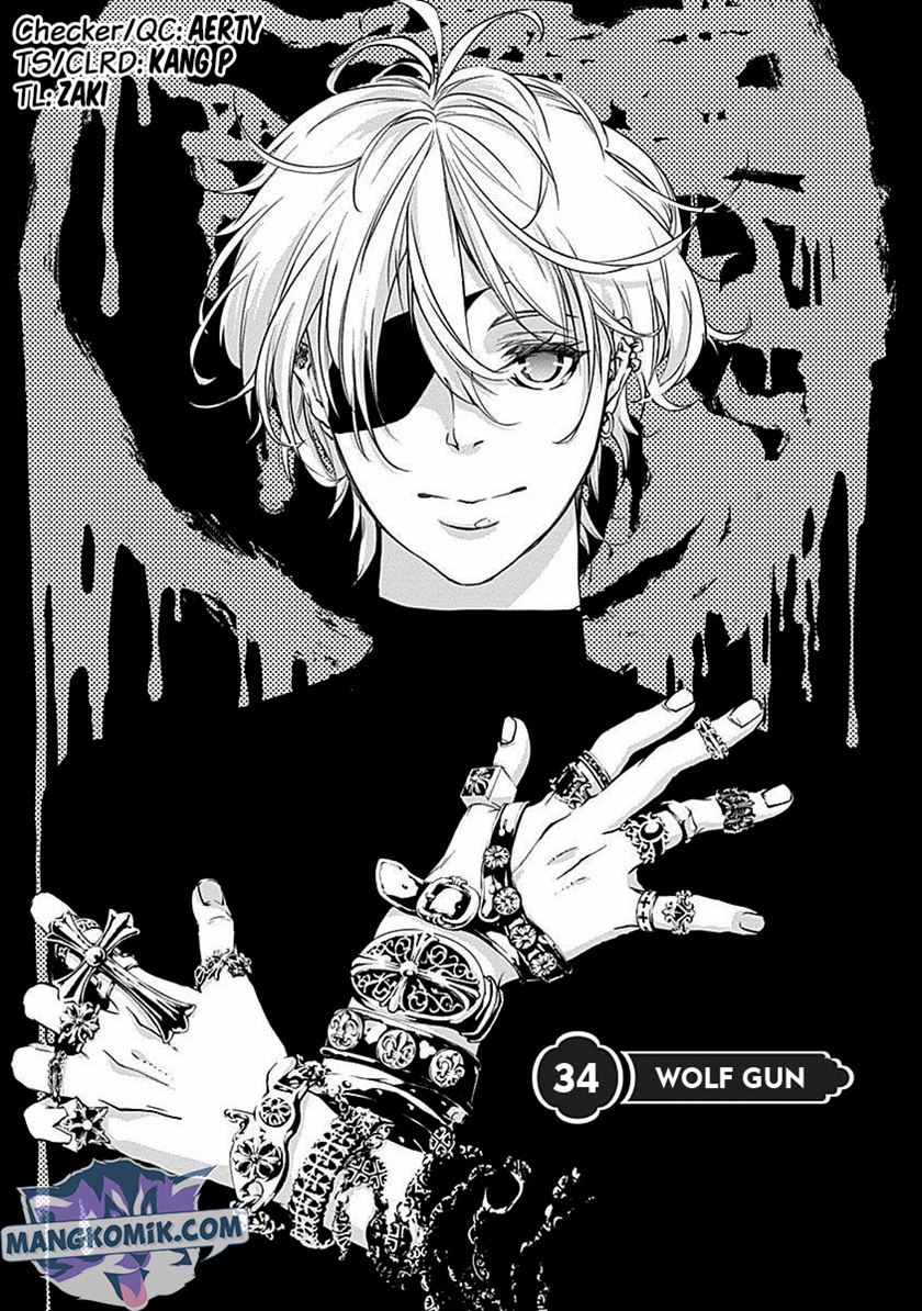 Doujigun Kan Chapter 34 Gambar 2