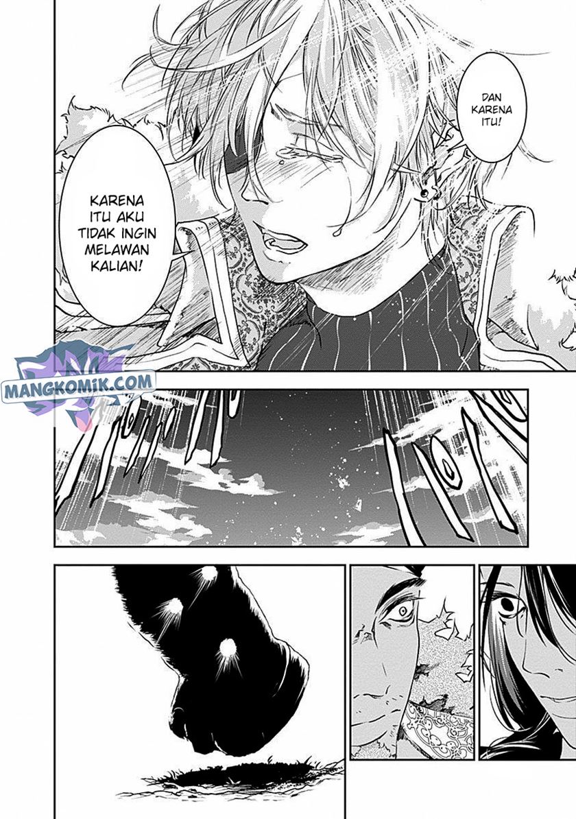 Doujigun Kan Chapter 34 Gambar 11