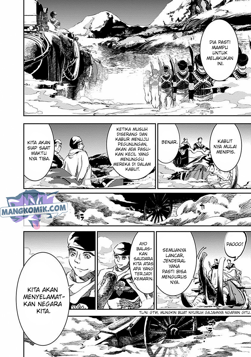 Doujigun Kan Chapter 36 Gambar 5