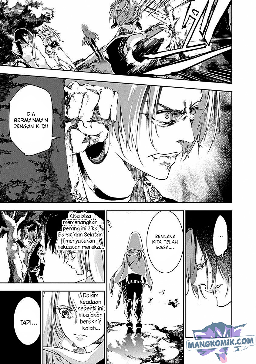 Doujigun Kan Chapter 36 Gambar 10