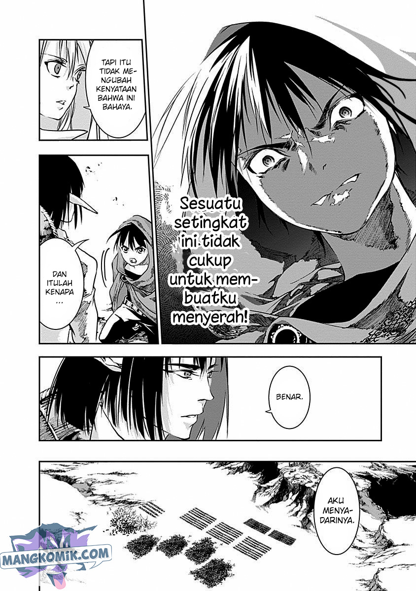 Doujigun Kan Chapter 36 Gambar 13