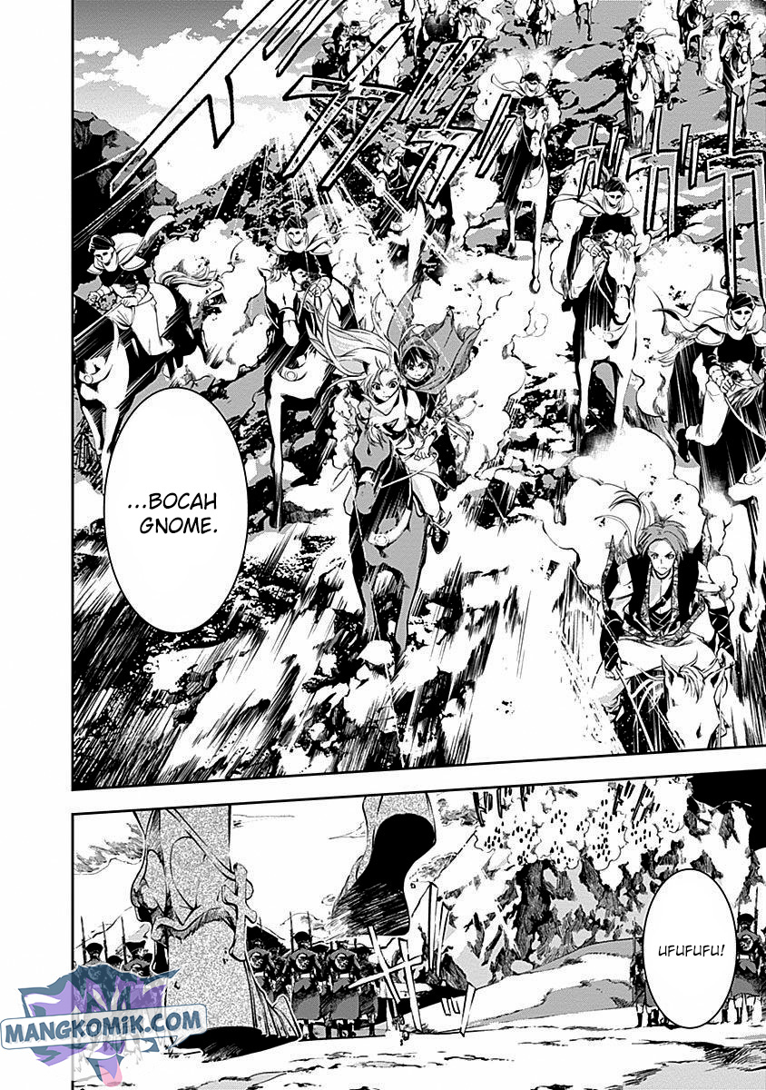 Doujigun Kan Chapter 36 Gambar 15