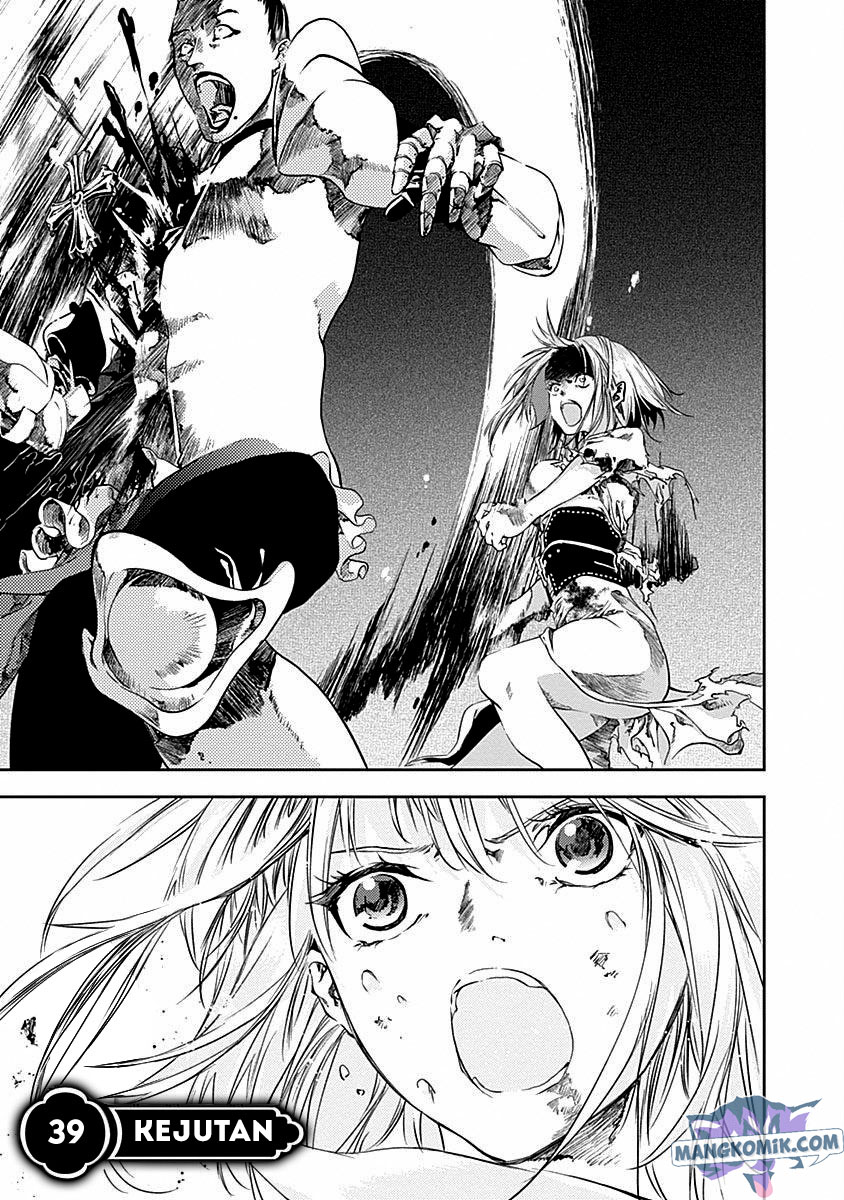 Doujigun Kan Chapter 39 Gambar 2