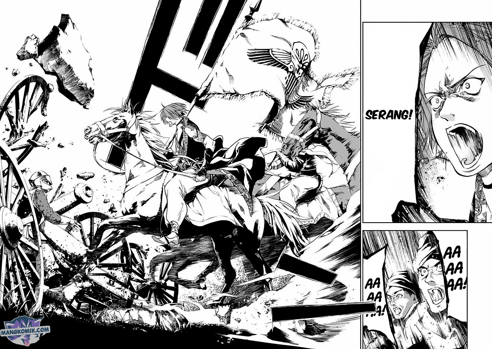 Doujigun Kan Chapter 39 Gambar 15