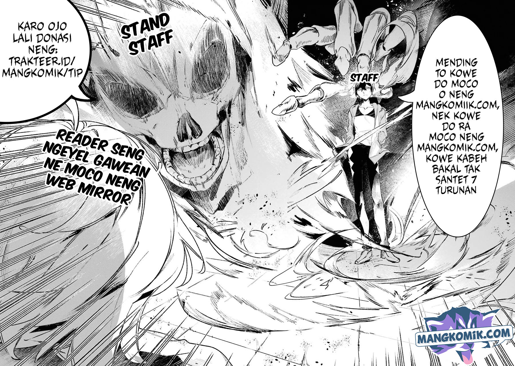 Doujigun Kan Chapter 39 Gambar 20
