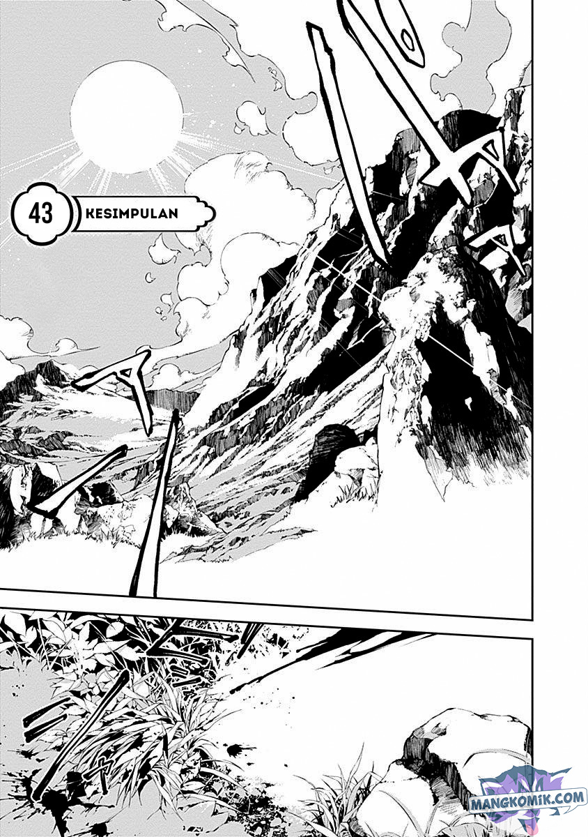 Doujigun Kan Chapter 43 Gambar 2
