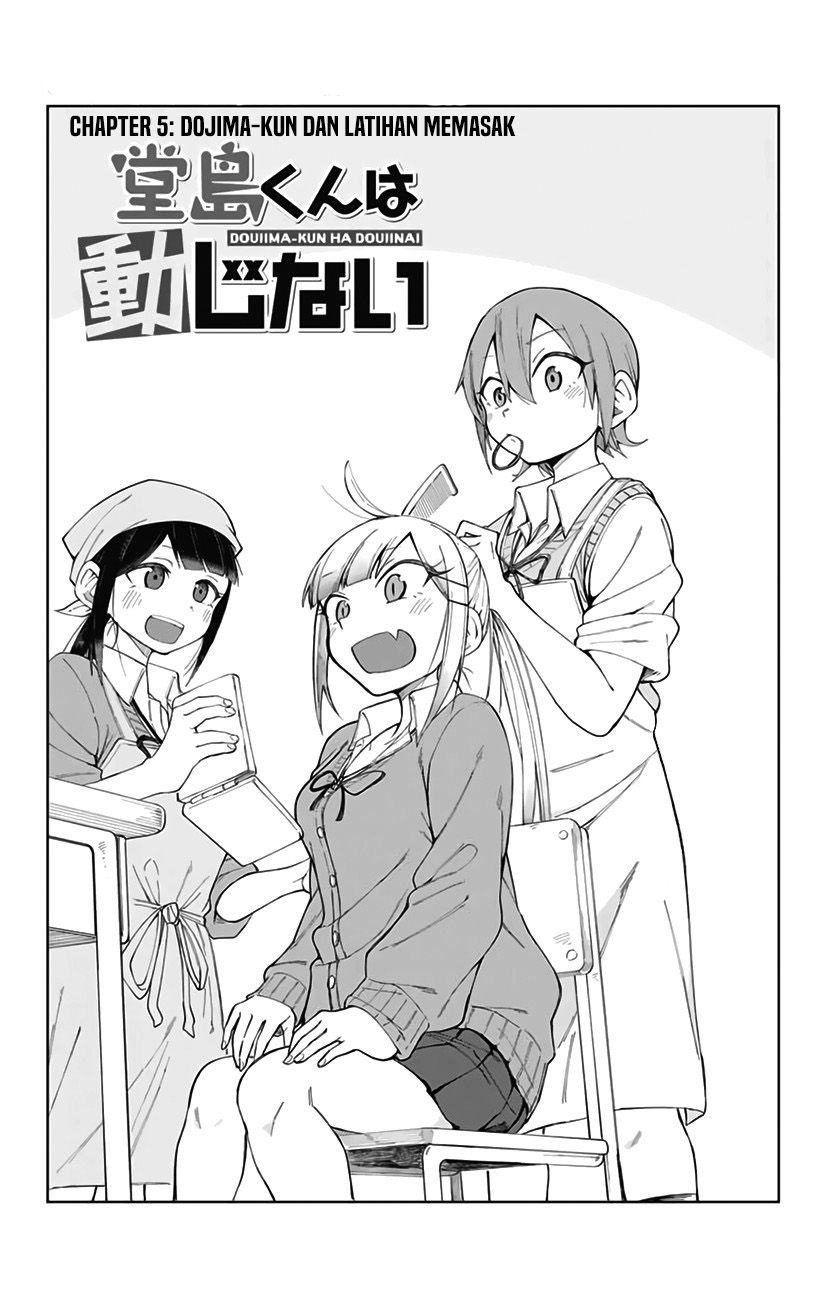 Doujima-kun wa Doujinai Chapter 05 Gambar 2
