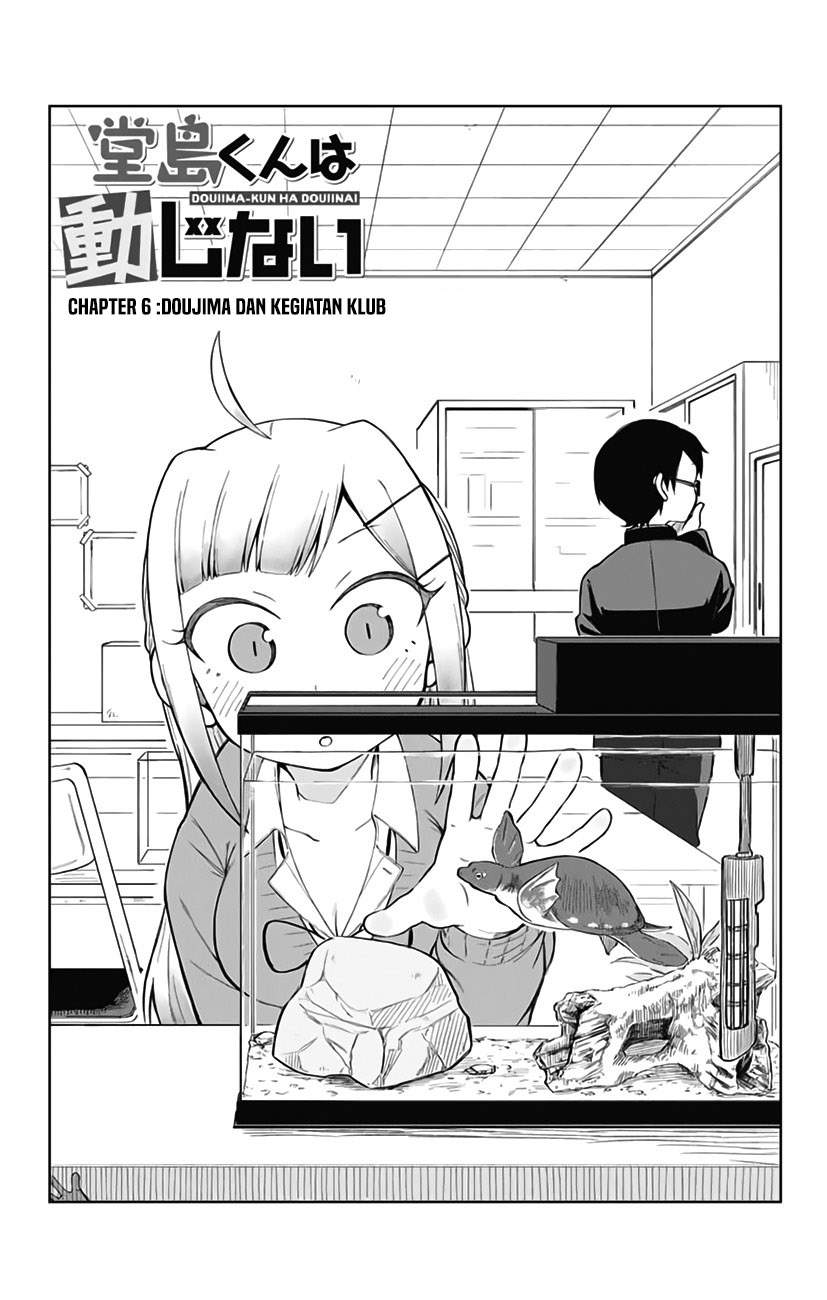 Doujima-kun wa Doujinai Chapter 06 Gambar 2