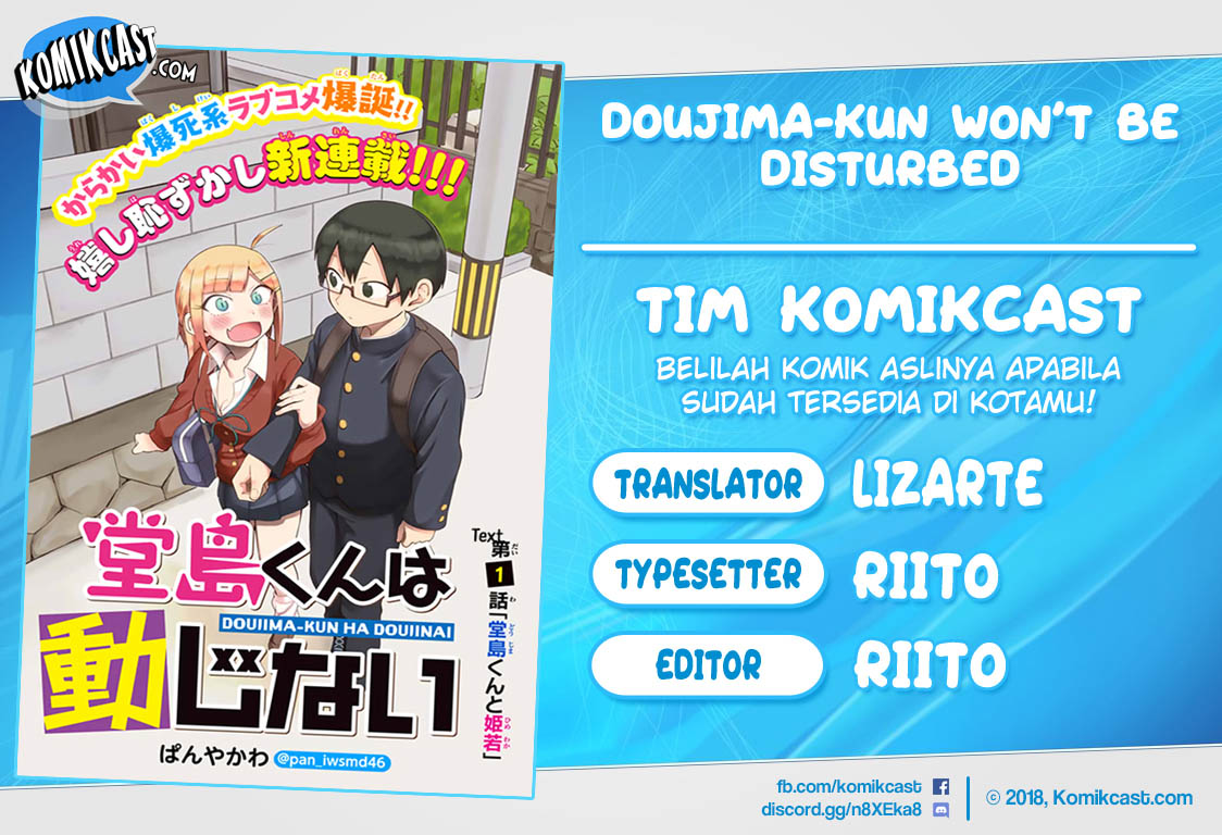 Doujima-kun wa Doujinai Chapter 10 Gambar 1