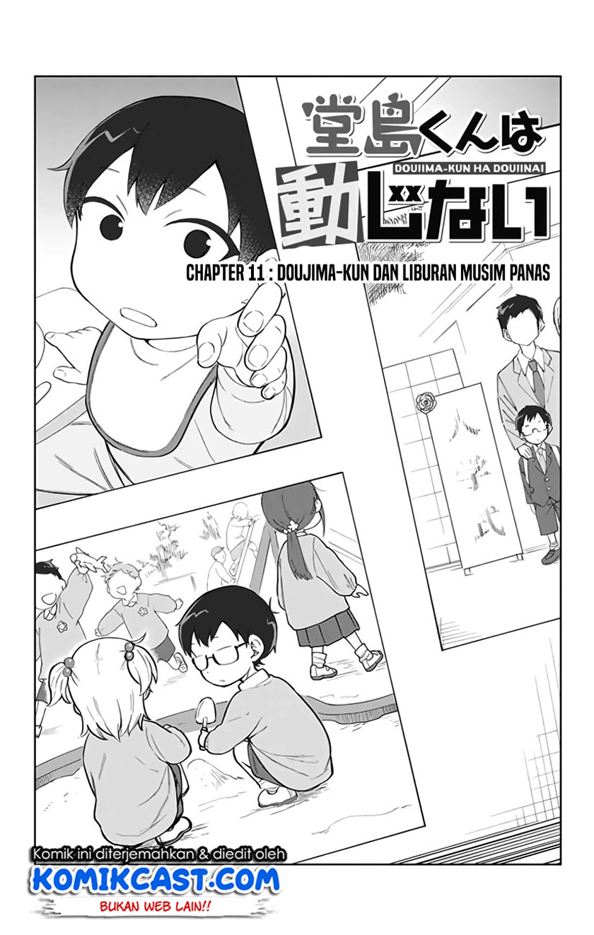Doujima-kun wa Doujinai Chapter 11 Gambar 2