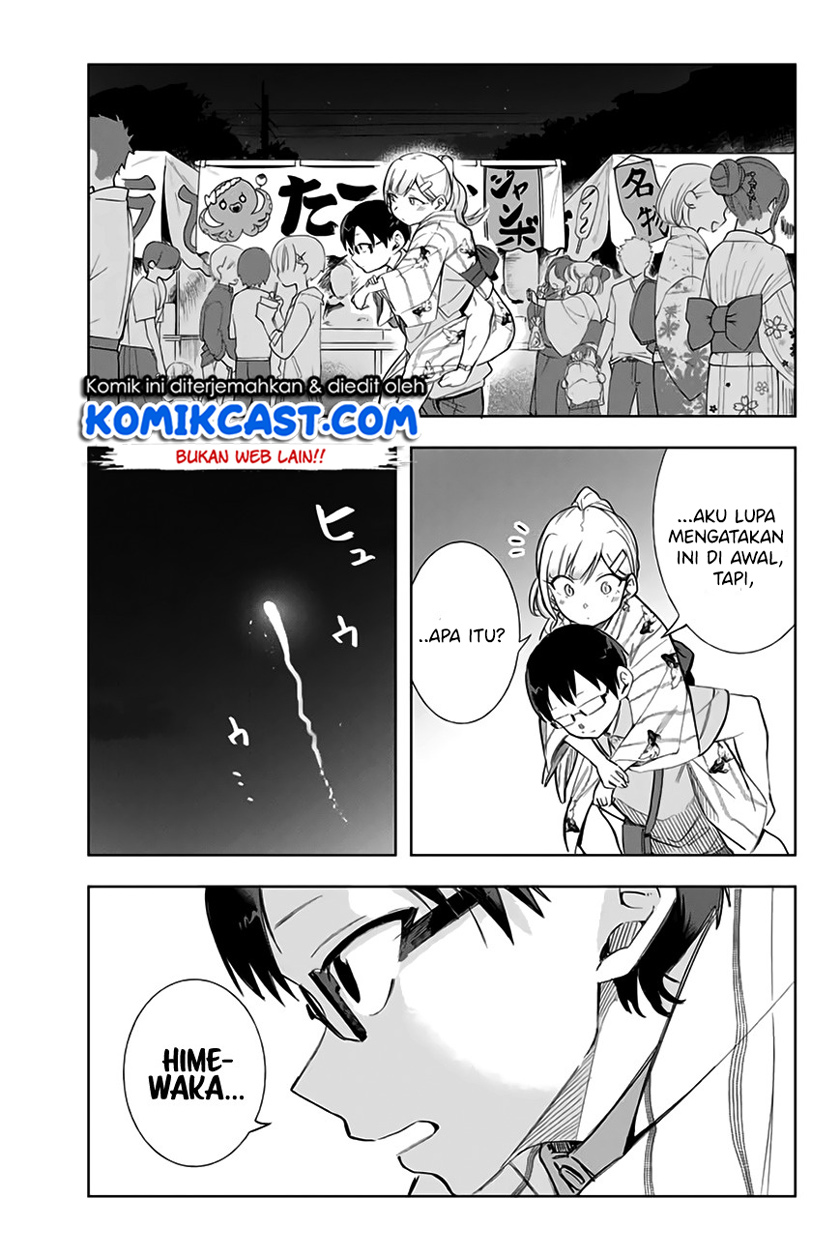 Doujima-kun wa Doujinai Chapter 12 Gambar 18