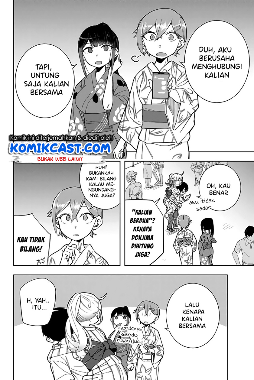 Doujima-kun wa Doujinai Chapter 12 Gambar 21