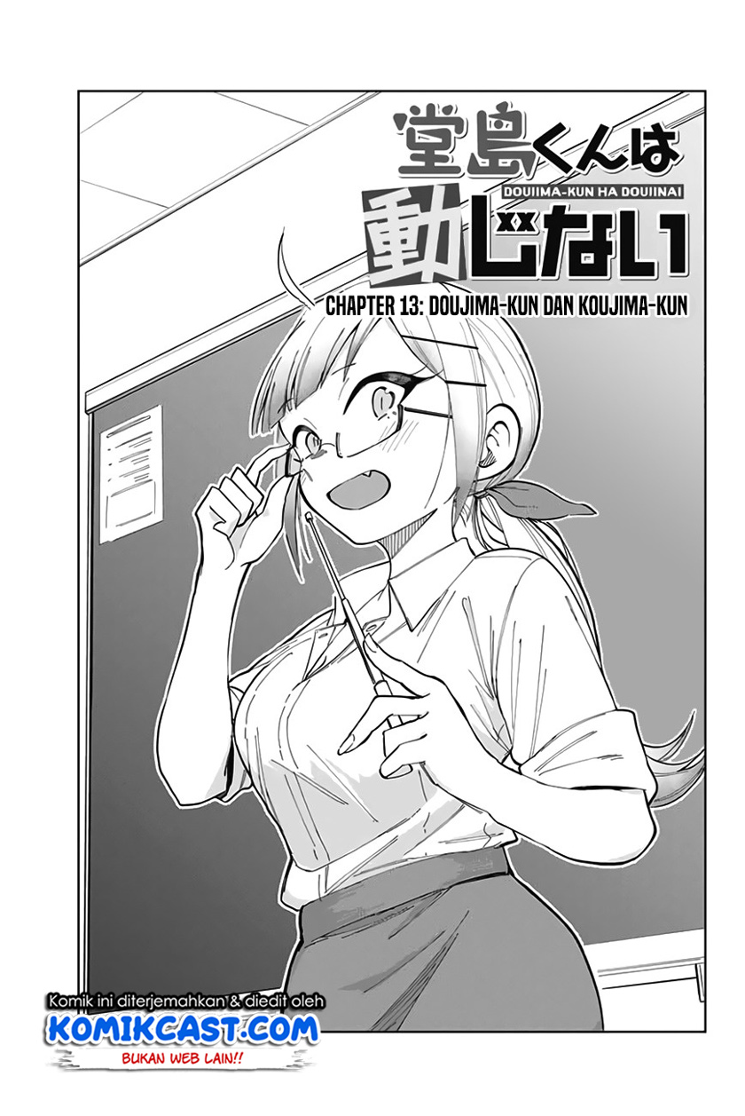 Doujima-kun wa Doujinai Chapter 13 Gambar 2