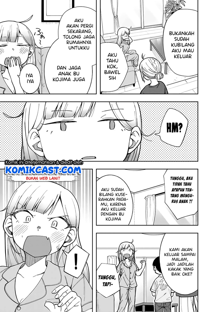 Doujima-kun wa Doujinai Chapter 13 Gambar 4