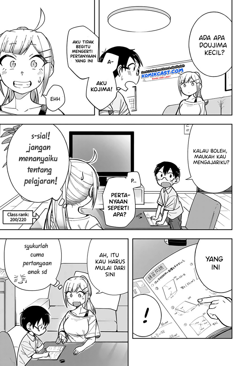 Doujima-kun wa Doujinai Chapter 13 Gambar 6