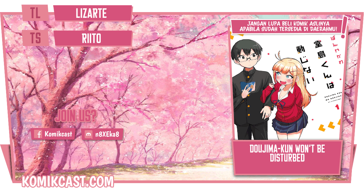 Doujima-kun wa Doujinai Chapter 19 Gambar 1