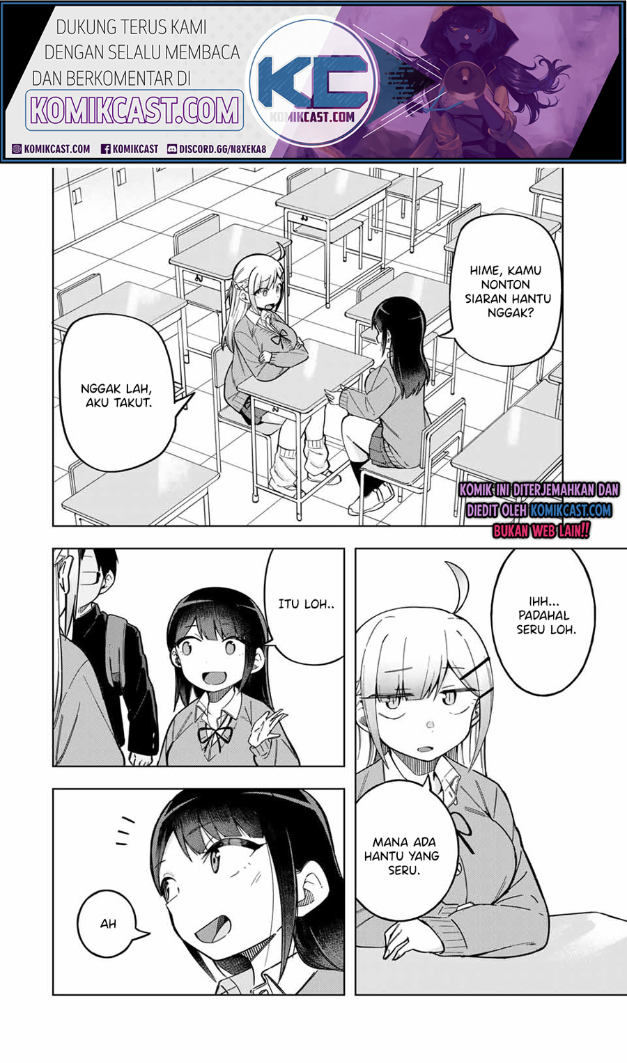 Doujima-kun wa Doujinai Chapter 27 Gambar 3