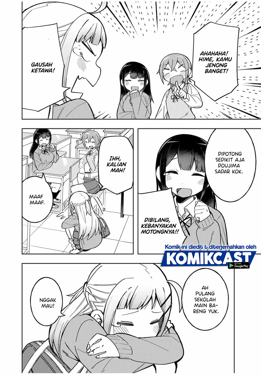 Doujima-kun wa Doujinai Chapter 27 Gambar 11