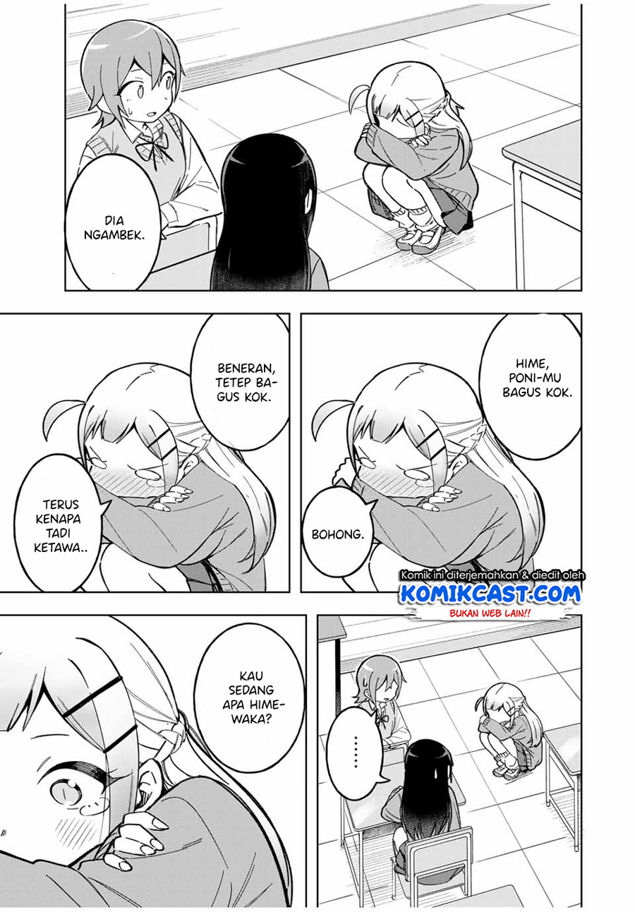 Doujima-kun wa Doujinai Chapter 27 Gambar 12