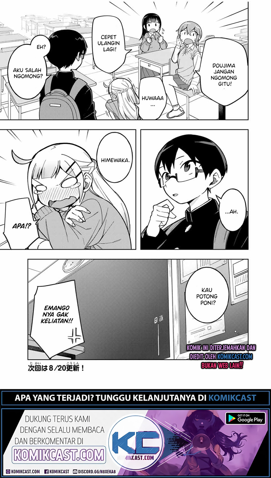 Doujima-kun wa Doujinai Chapter 27 Gambar 16