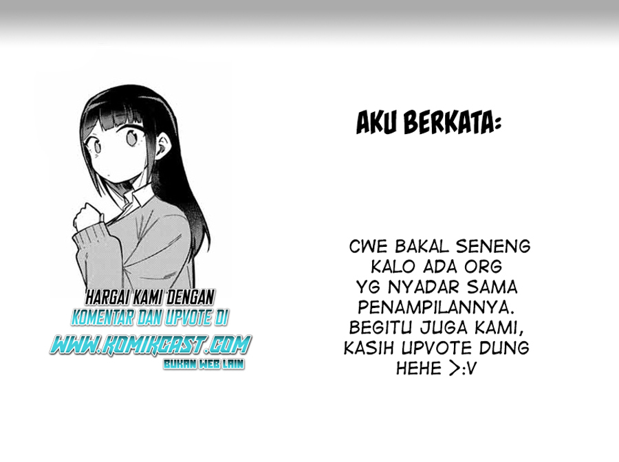 Doujima-kun wa Doujinai Chapter 27 Gambar 17