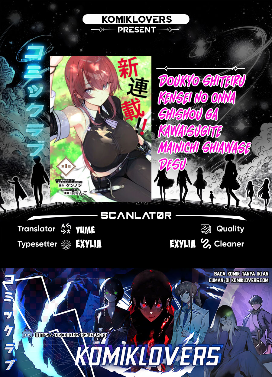 Doukyo Shiteiru Kensei no Onna Shishou ga Kawaisugite Mainichi Shiawase Desu Chapter 01 Gambar 1