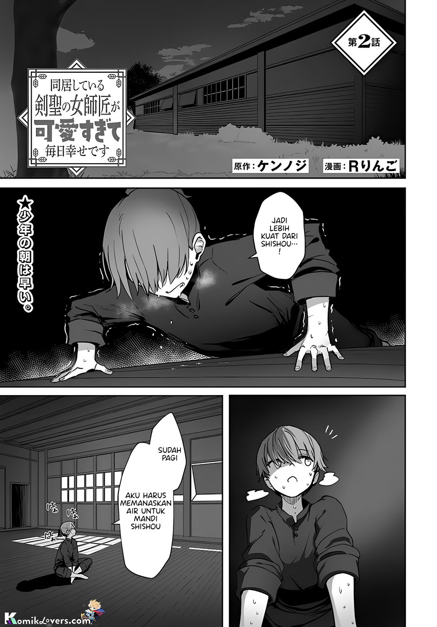 Doukyo Shiteiru Kensei no Onna Shishou ga Kawaisugite Mainichi Shiawase Desu Chapter 02 Gambar 2