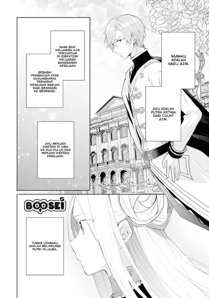 Doumo, Suki na Hito ni Horegusuri wo Irai sareta Majo desu. Chapter 05 Gambar 4