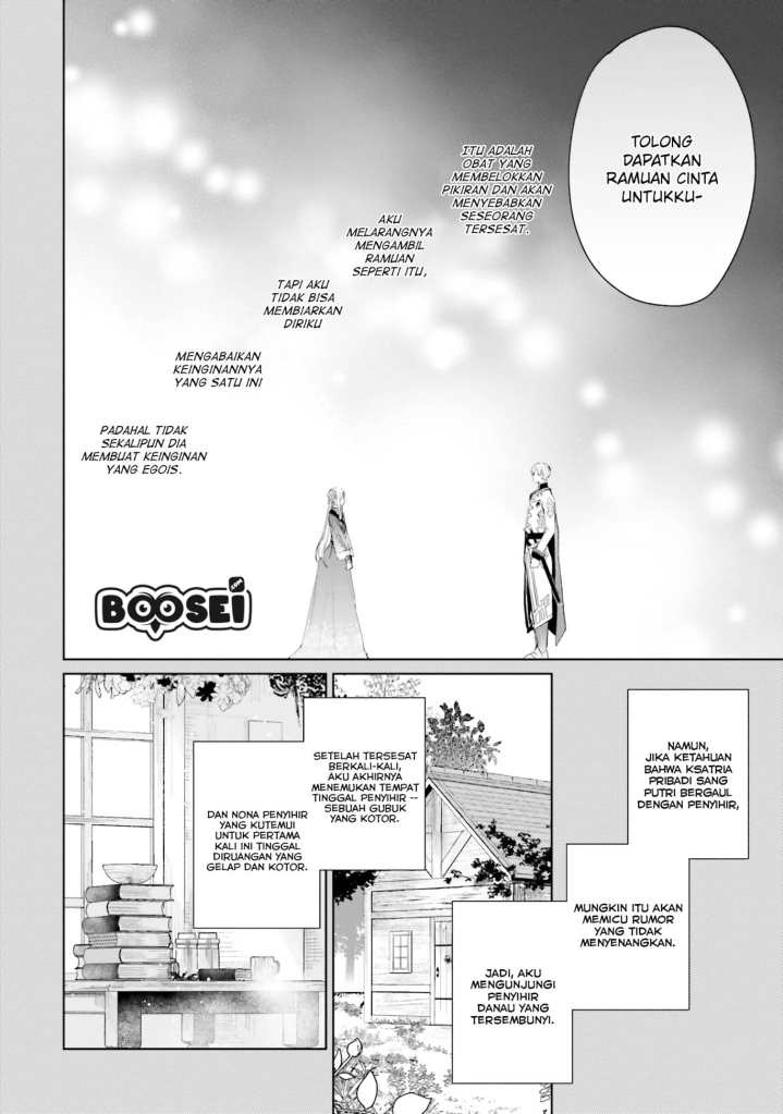 Doumo, Suki na Hito ni Horegusuri wo Irai sareta Majo desu. Chapter 05 Gambar 6